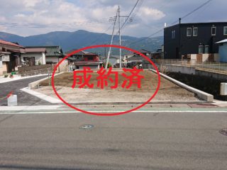 川島田分譲地①