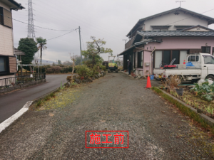 御殿場舗装工事砕石敷き