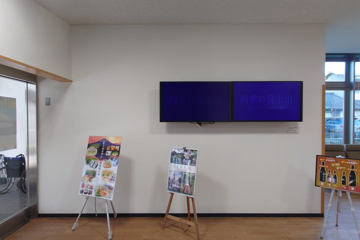 御殿場市役所東館エントランス木質化工事