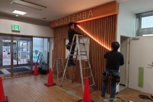 御殿場市役所東館エントランス木質化工事
